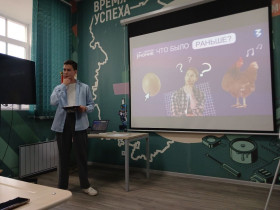А. В. Булычев — финалист конкурса «Знание. Лектор».