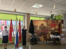 "Вахта Памяти".