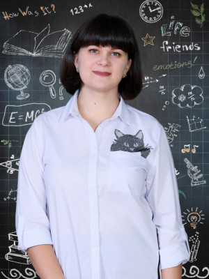 Слепова Ксения Сергеевна
