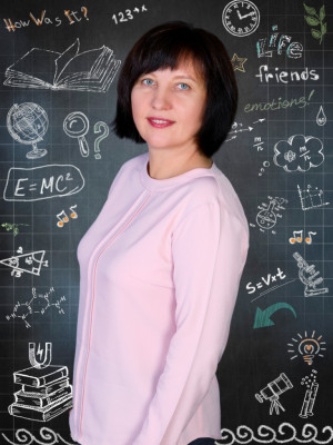 Бош Марина Николаевна