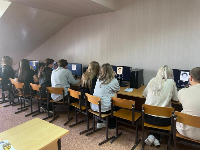 «ProfКод для входа».